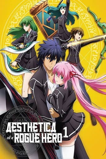 Poster for Season 1