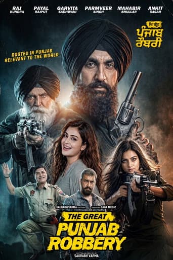 Poster for The Great Punjab Robbery