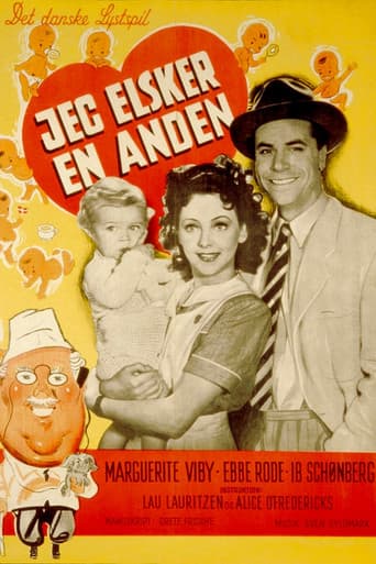 Poster for I Love Another