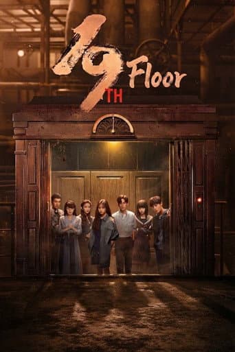 Poster for 19th Floor