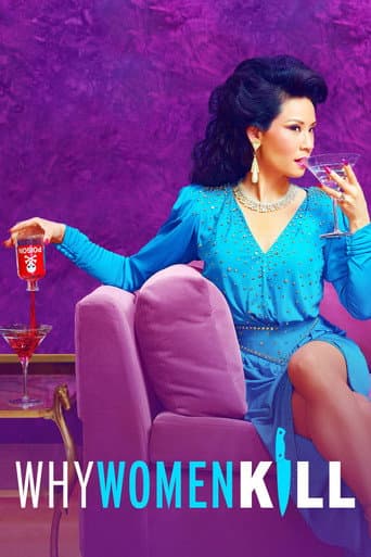 Poster for Season 1
