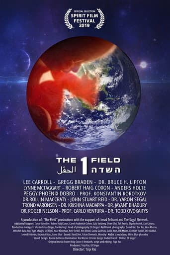 Poster for The 1 Field
