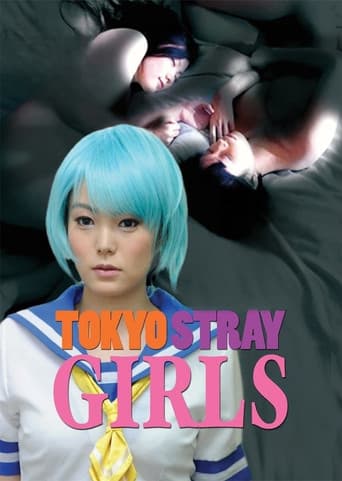 Poster for Tokyo Stray Girls