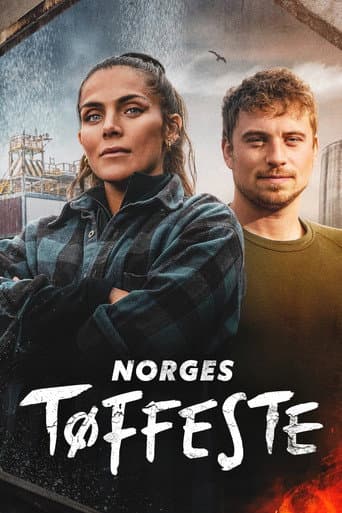 Poster for Season 7