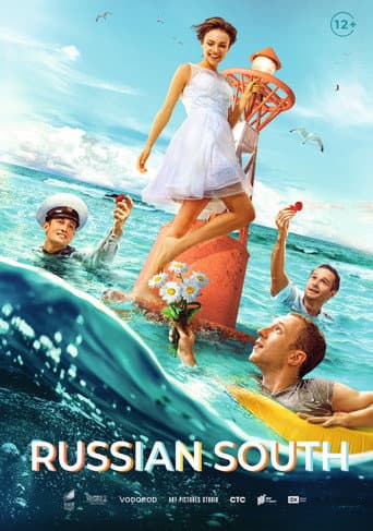 Poster for Russian South