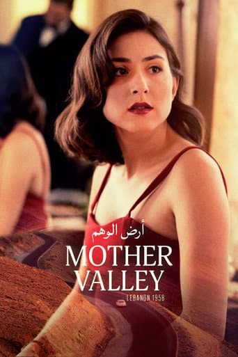 Poster for Mother Valley