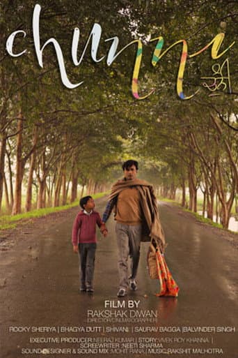 Poster for Scarf
