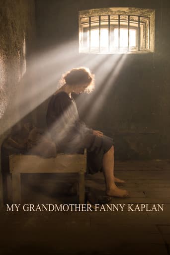 Poster for My Grandmother Fanny Kaplan