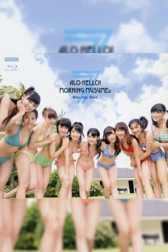 Poster for Alo-Hello! 7 ~Morning Musume.~