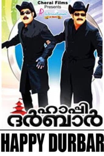 Poster for Happy Durbar