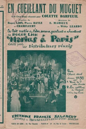 Poster for Marius à Paris