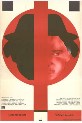 Poster for Wild Violets