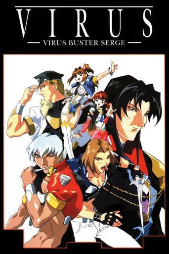 Poster for Season 1