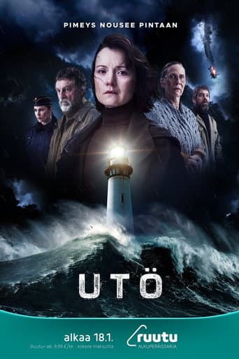 Poster for Season 1