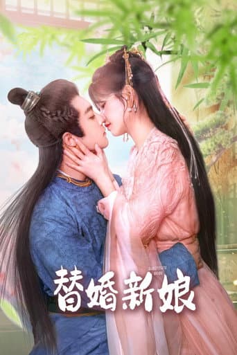 Poster for The Killer Bride