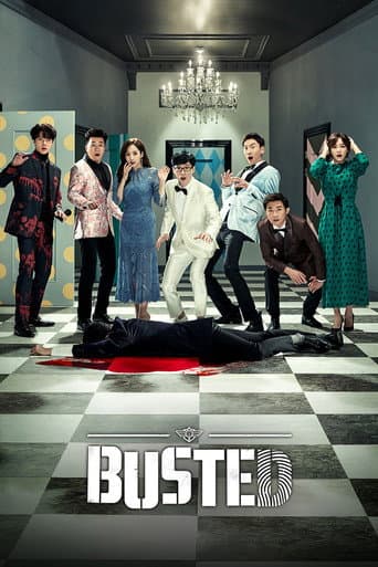 Poster for Busted!