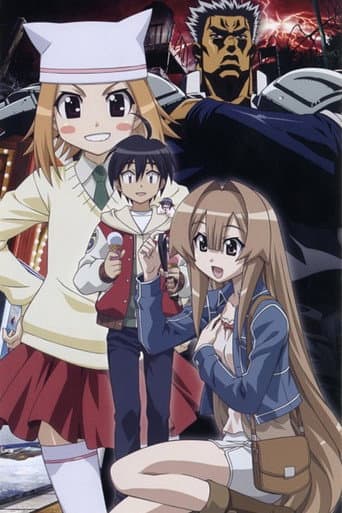 Poster for Specials
