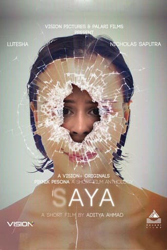 Poster for (s)Aya