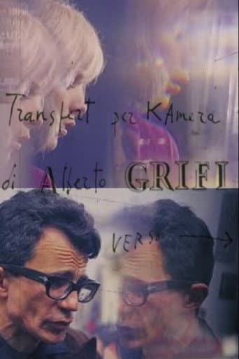 Poster for Transfert per Camera verso Virulentia