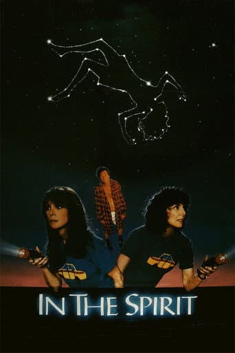 Poster for In the Spirit