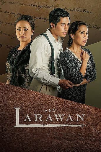 Poster for The Portrait