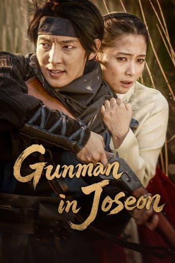 Poster for Gunman in Joseon