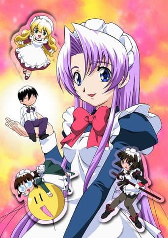 Poster for Season 1