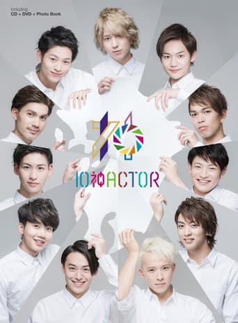 Poster for 10-Jin Actor