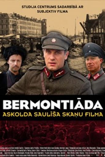 Poster for Our Land and Liberty. Bermontiade