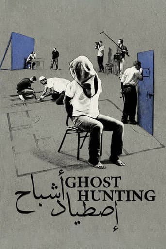 Poster for Ghost Hunting