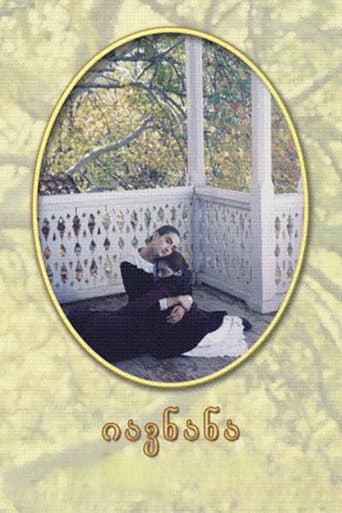 Poster for Lullaby