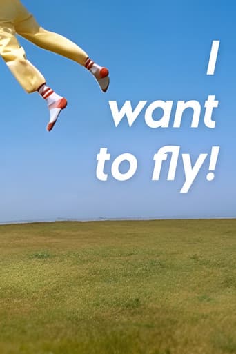 Poster for I Want to Fly