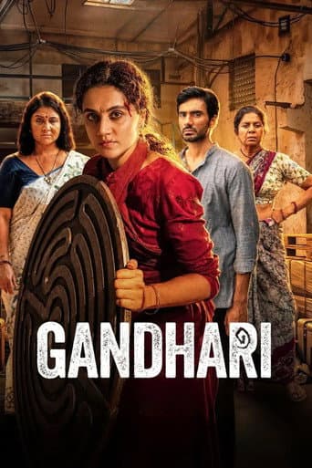 Poster for Gandhari