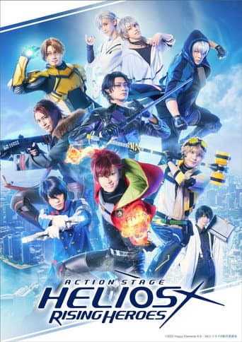 Poster for Action Stage: Helios Rising Heroes
