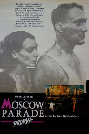 Poster for Moscow Parade