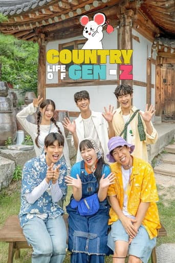 Poster for Country Life of Gen-Z