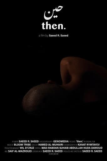 Poster for Heen