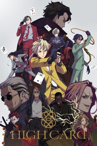 Poster for HIGH CARD