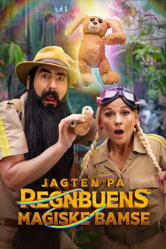 Poster for Jagten på regnbuens magiske bamse