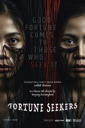 Poster for Fortune Seekers