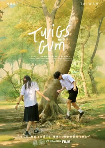 Poster for Twigs and Gum