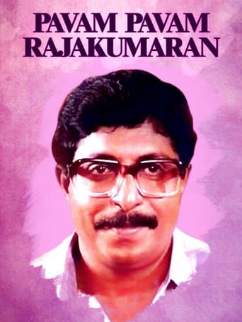 Poster for Paavam Paavam Rajakumaran
