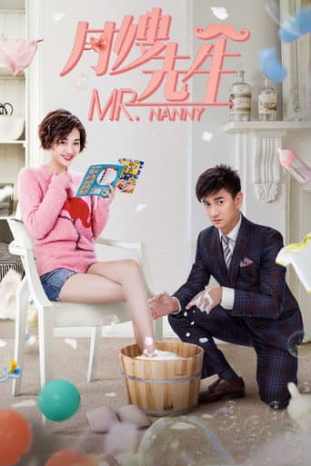 Poster for Mr. Nanny