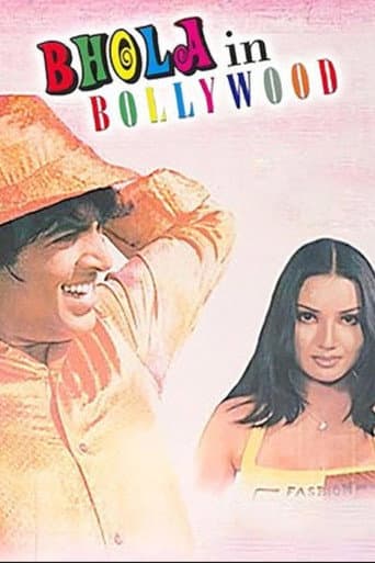 Poster for Bhola in Bollywood