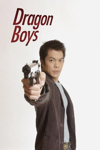 Poster for Dragon Boys