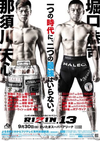 Poster for RIZIN 13