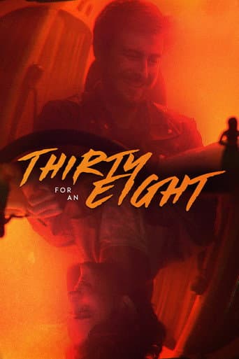 Poster for Thirty for an Eight