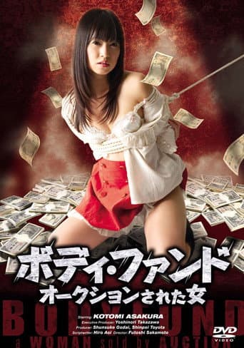 Poster for Body Fund - A Woman Sold by Auction