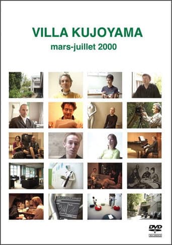 Poster for VILLA KUJOYAMA mars-juillet 2000