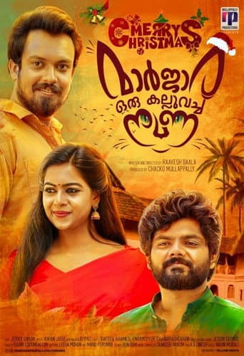 Poster for Maarjaara Oru Kalluvacha Nuna